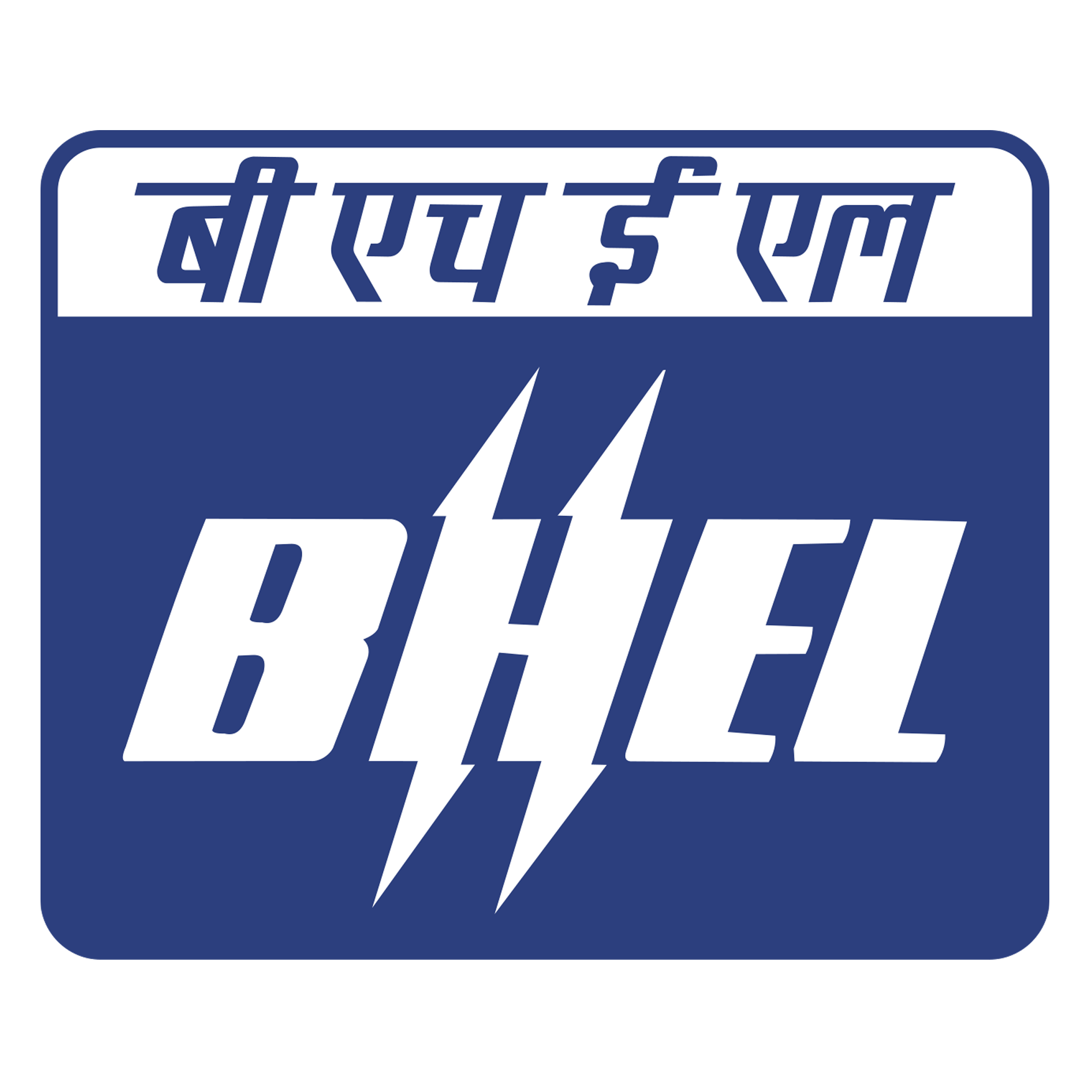 BHEL
